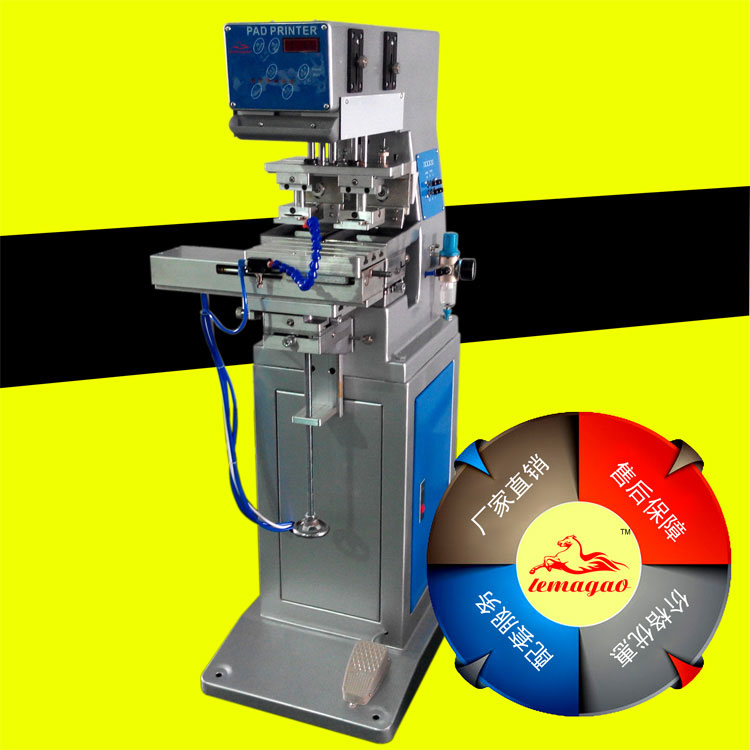 125行程雙色移印機(jī)