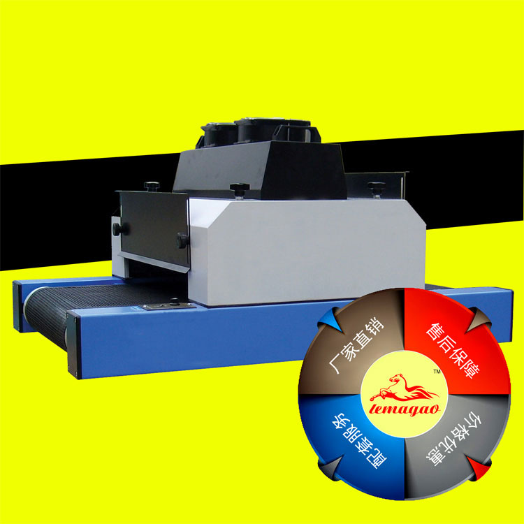 單燈型臺式平面uv固化機